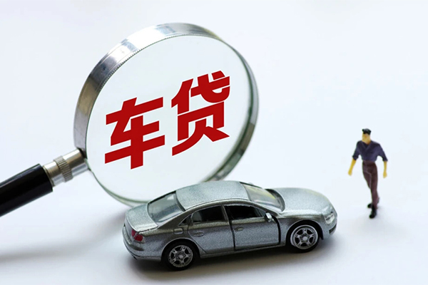 成都27个人借贷放款