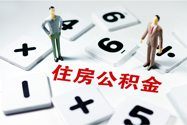 成都27身份证线下贷款