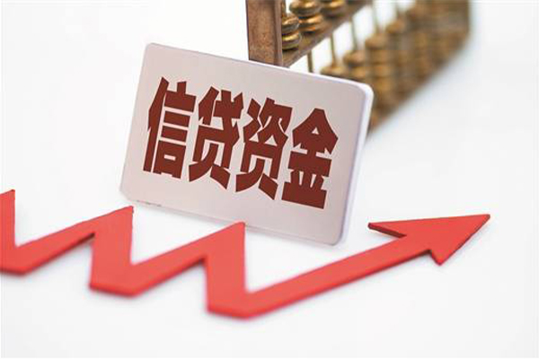 成都27私人24小时借钱
