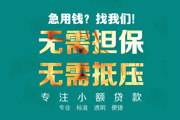 成都27私人空放