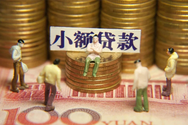 成都27无抵押短借