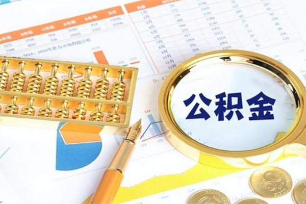 成都27信用贷款