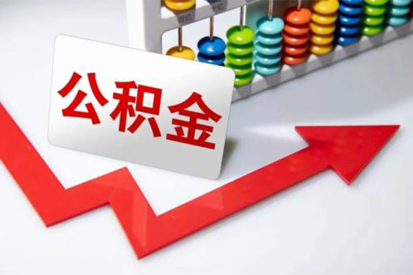 成都27贷款个人贷款